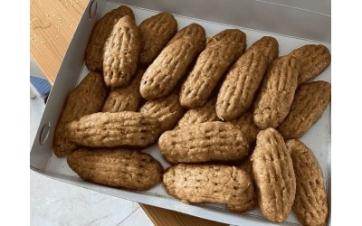 Boşnak Tatlısı Alırken Nelere Dikkat Edilmeli?